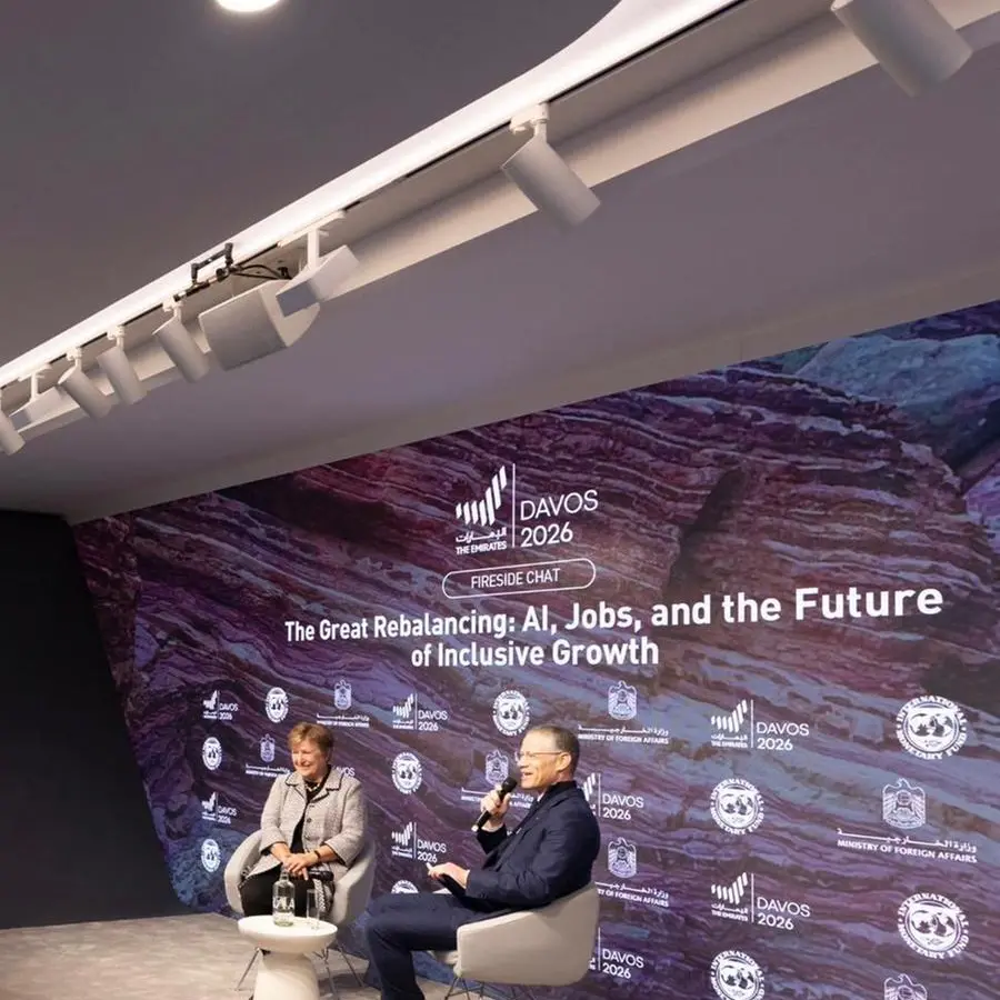 باستضافة إماراتية في دافوس، صندوق النقد الدولي يحذر من ضربة \"تسونامي الذكاء الاصطناعي\" على الوظائف في حوار رفيع عن النمو الشامل