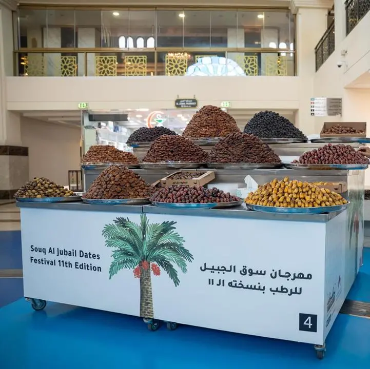 Souq Al Jubail launches the 11th edition of its Dates Festival