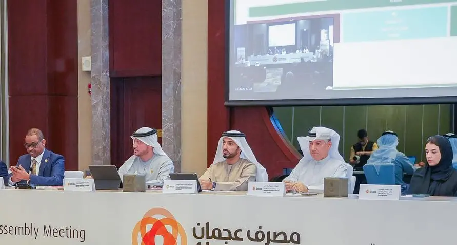 \"عمومية مصرف عجمان\" توافق على توزيع أرباح نقدية عن عام 2025 بنسبة 50 %