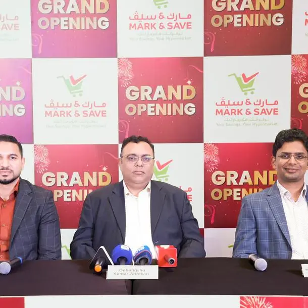 مارك & سيڤ توسع نطاق تواجدها الإقليمي بافتتاح هايبرستور الثالث والعشرين في دول مجلس التعاون الخليجي