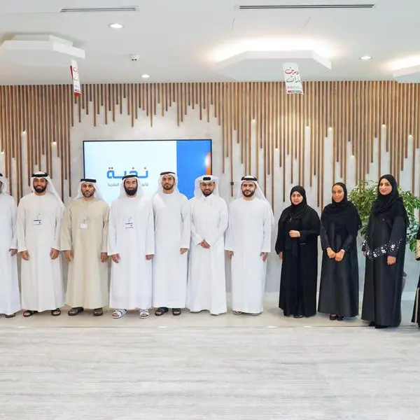 DGHR launches “Human Resources Law Elite” initiative