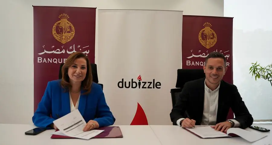 دوبيزل يوقع بروتوكول تعاون مع بنك مصر لدعم خدمات التمويل العقاري