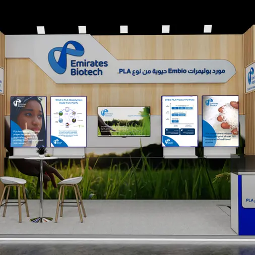 Emirates Biotech to showcase Embio PLA biopolymers at Saudi Plastics & Petrochem 2026
