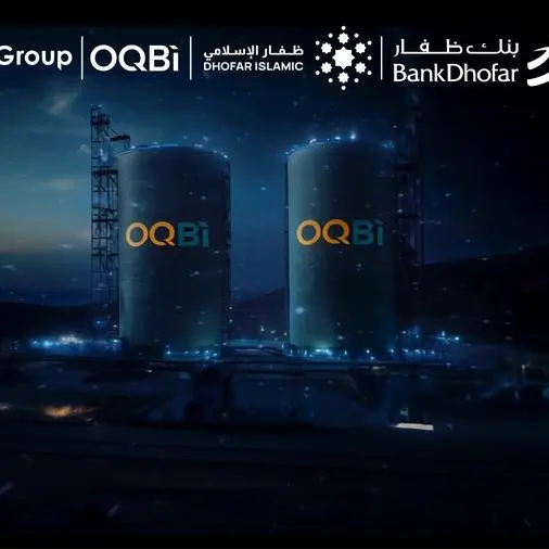 BankDhofar and Dhofar Islamic offer hassle-free subscription to OQBi IPO via mobile apps