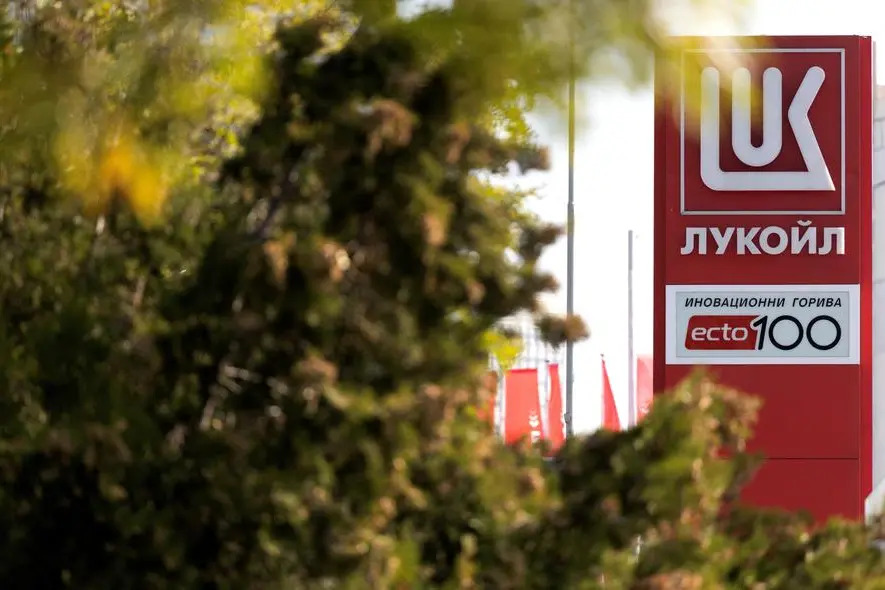 Too big to swallow? Lukoil empire no simple acquisition for Gunvor