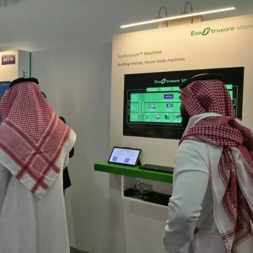 Schneider Electric showcases advanced energy automation and digital transformation technologies