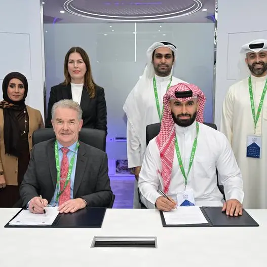 شركة Beyon Cyber وبوليتكنك البحرين توقعان مذكرة تفاهم لتعزيز أبحاث الذكاء الاصطناعي وتمكين الكفاءات الوطنية في مجال الأمن السيبراني