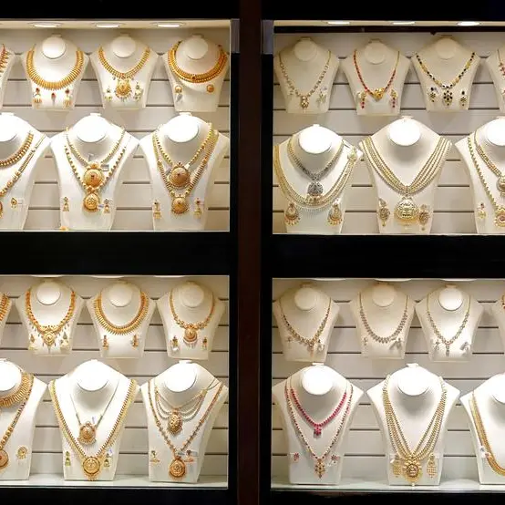 Gold bounces back from near one-week low; US inflation data in focus