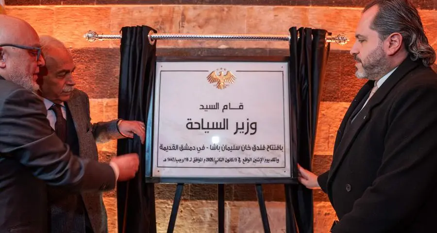 ضيافة عالمية تجمع بين التراث والحداثة في افتتاح فندق خان سليمان باشا بدمشق القديمة