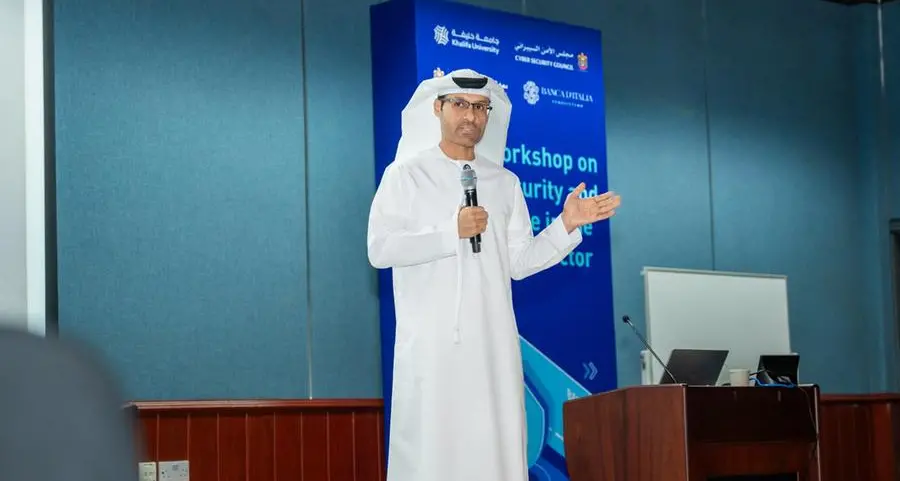 جامعة خليفة تستضيف مسؤولين من بنوك مركزية ومؤسسات مالية عالمية لمناقشة الدور الهام للأمن السيبراني والذكاء الاصطناعي