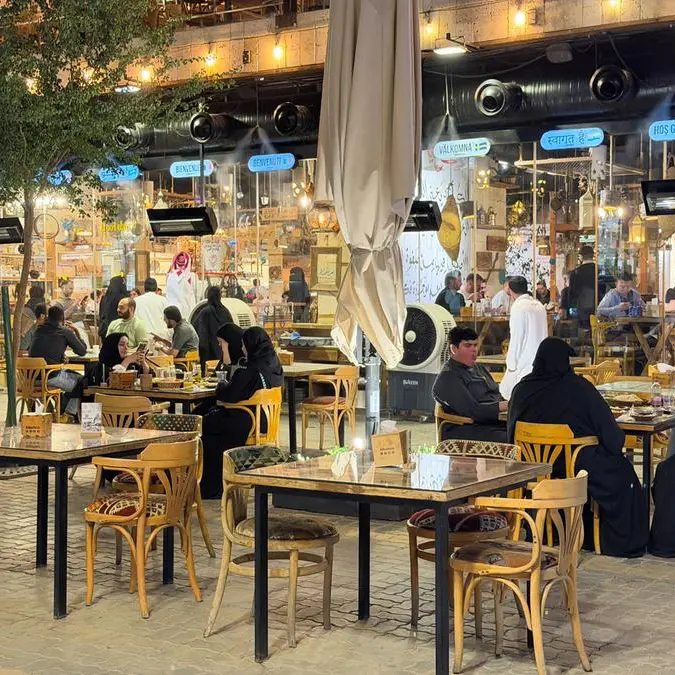 Saudi Arabia ranked safest among G20 countries in 2025