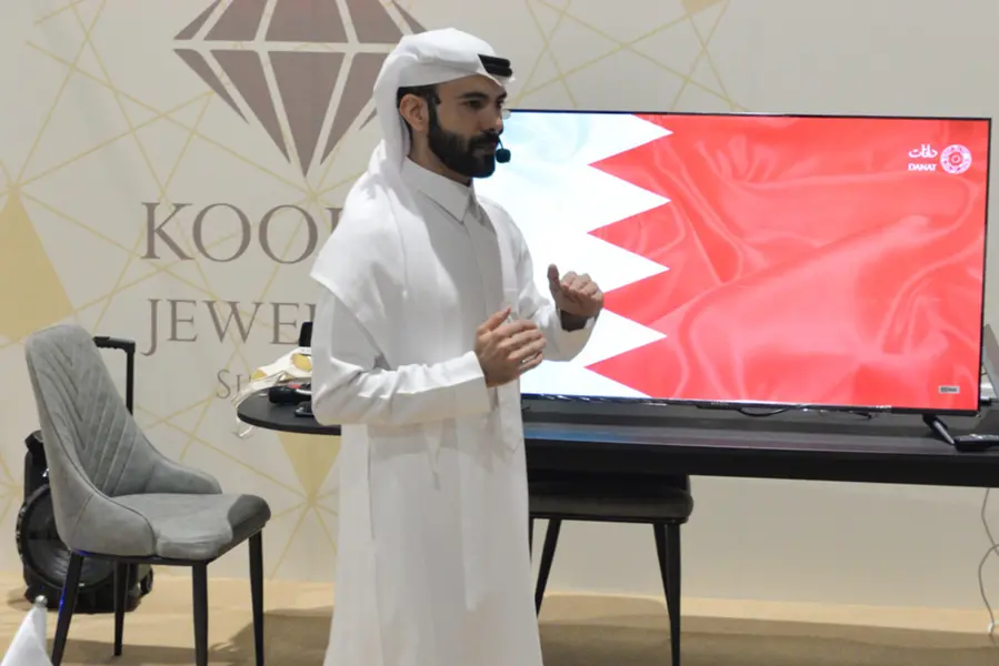 DANAT successfully concludes training of 47 Bahrainis in pearls and gemstones at Youth City 2030