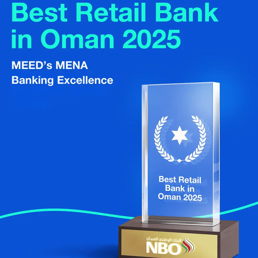 NBO named Best Retail Bank in Oman 2025 by MEED’s MENA Banking Excellence Awards