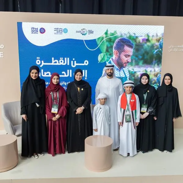 من القطرة إلى الحصاد: مركز الشباب العربي يطرح رؤية شبابية لمستقبل المياه والزراعة في دولة الإمارات