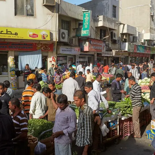 Bahrain: Manama Central Market set for major makeover