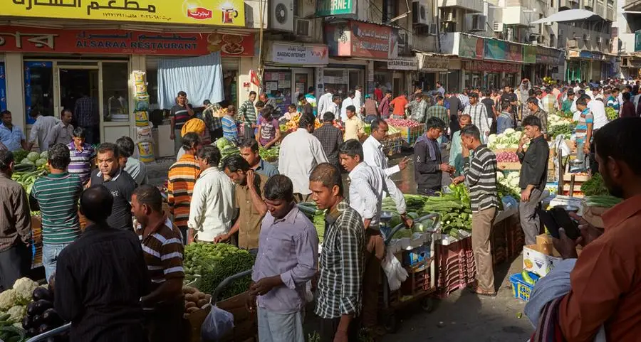 Manama Suq set for big facelift