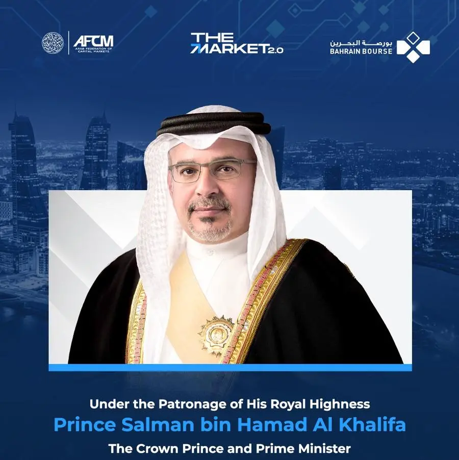Bahrain Bourse hosts “The Market 2.0” conference to spotlight disruptive digital transformation in capital markets