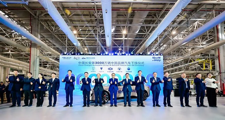 مجموعة الصين شانجان للسيارات تحقق إنجازاً تاريخياً بإنتاج 30 مليون مركبة