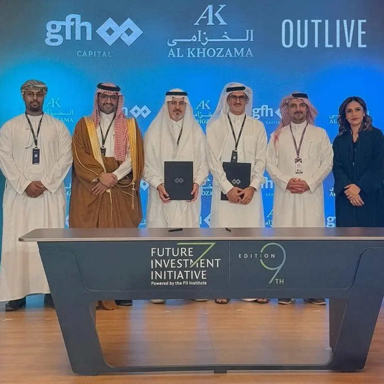 Al Khozama and GFH Capital partner to develop an iconic mixed-use destination in Riyadh’s Al Faisaliah District