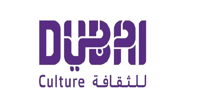 \"دبي للثقافة\" تطلق تقرير \"دبي الإبداعية: استكشاف آفاق الإبداع المستقبلية \"