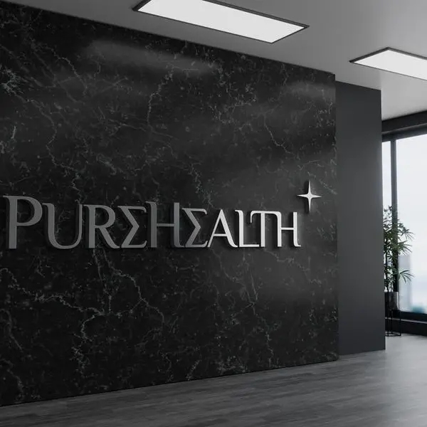 \"بيورهيلث\" تعلن عن صافي أرباح بقيمة 2.0 مليار درهم وتقترح توزيع أرباح بقيمة 600 مليون درهم عن عام 2025