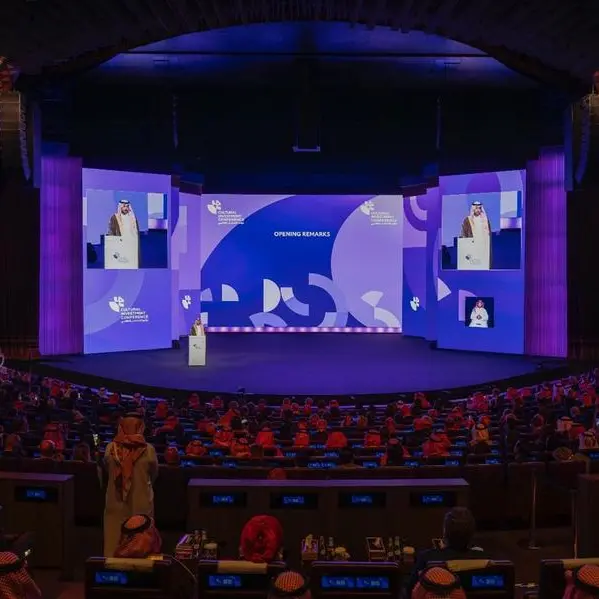 مؤتمر الاستثمار الثقافي يختتم أعماله باتفاقيات ومشروعات تؤسس لاقتصاد إبداعي سعودي مستدام