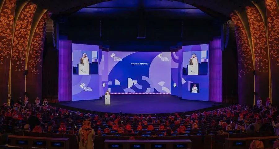 مؤتمر الاستثمار الثقافي يختتم أعماله باتفاقيات ومشروعات تؤسس لاقتصاد إبداعي سعودي مستدام