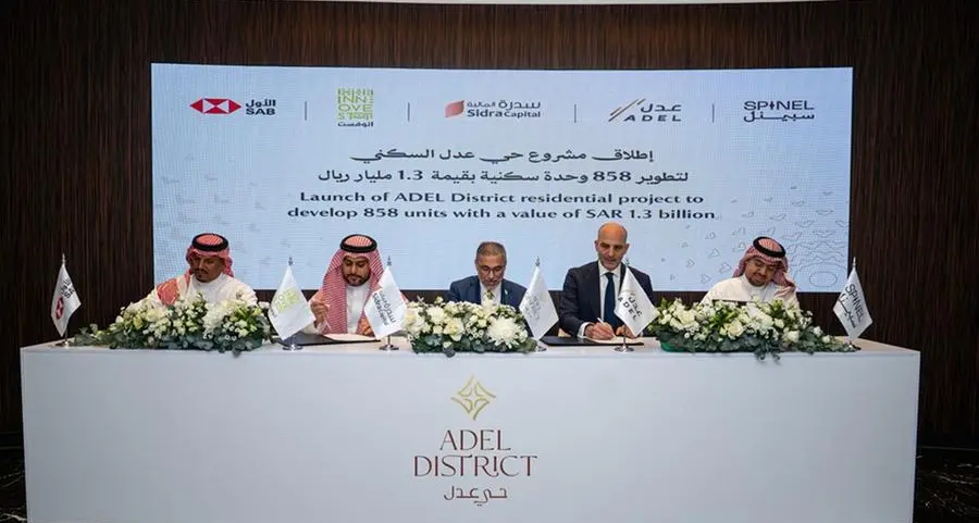 Adel, Sidra Capital launch $346mln residential project in Dammam