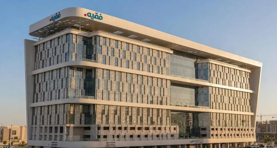 Fakeeh Care, Samsung C&T plan healthcare projects in Saudi Arabia