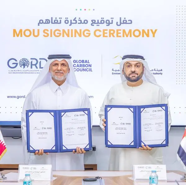GORD, GCC and EPDA establish strategic partnership