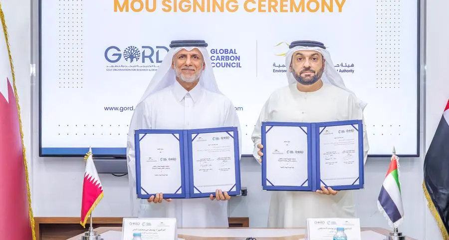 GORD, GCC and EPDA establish strategic partnership