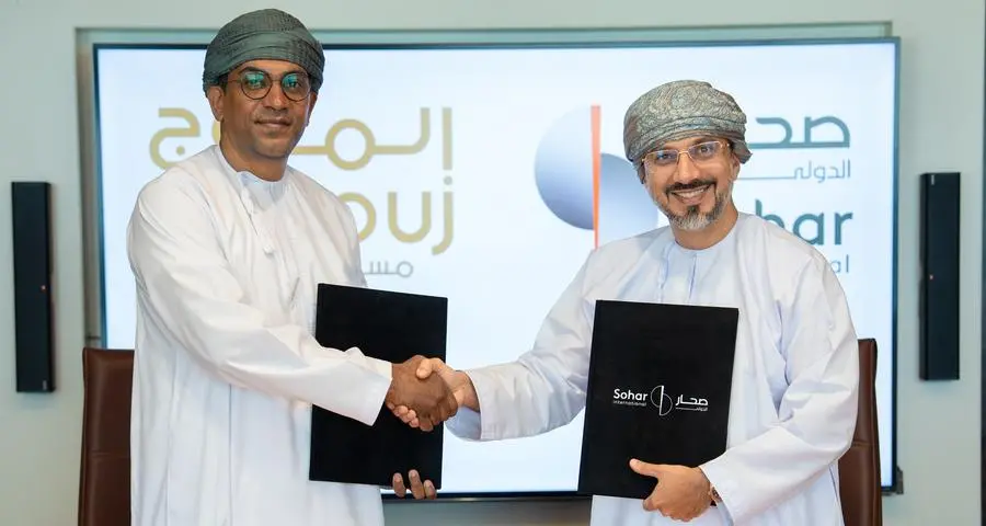 Sohar International & Al Mouj Muscat sign MoU for strategic credit facility agreement valued at OMR 63mln