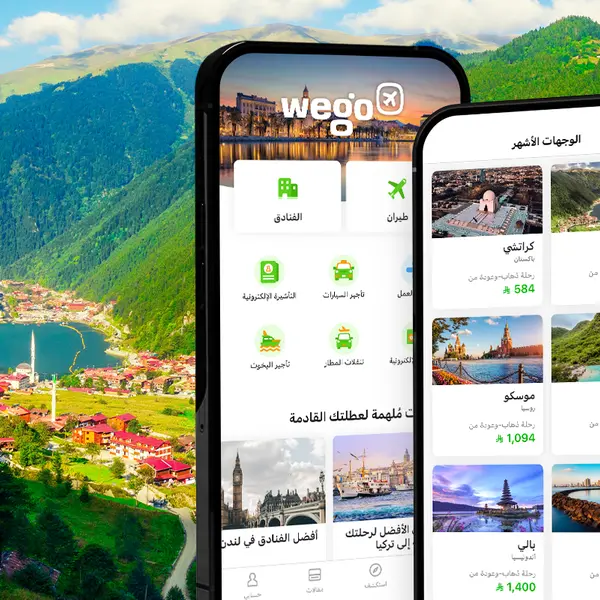 ويجو تكشف عن سلوك السفر الصيفي للسعوديين مع اقتراب يوم السياحة العالمي