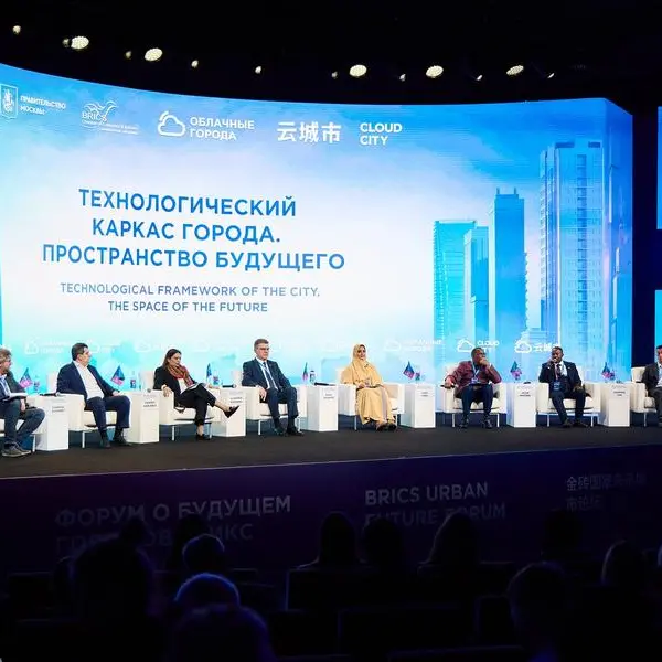 منتدى مستقبل المدن لبلدان البريكس \"المدن السحابية\" يختتم أعماله في موسكو