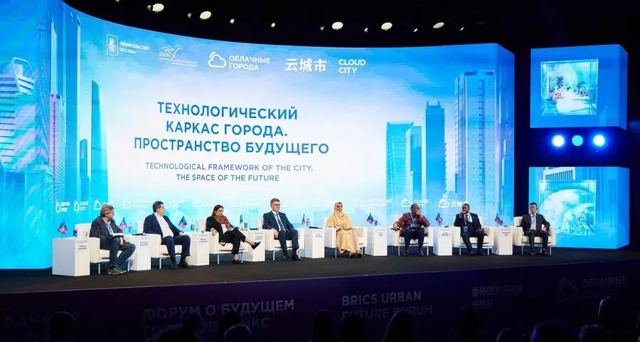 منتدى مستقبل المدن لبلدان البريكس \"المدن السحابية\" يختتم أعماله في موسكو