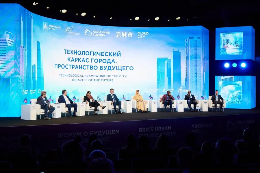منتدى مستقبل المدن لبلدان البريكس \"المدن السحابية\" يختتم أعماله في موسكو