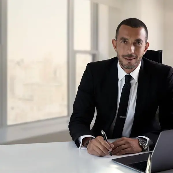 \"إنرشيا\" تكشف ملامح خطتها لعام 2026