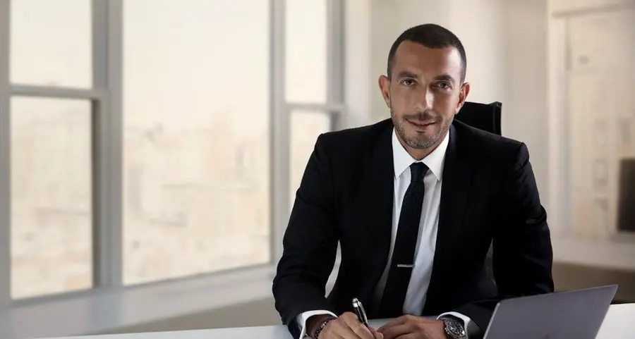 \"إنرشيا\" تكشف ملامح خطتها لعام 2026