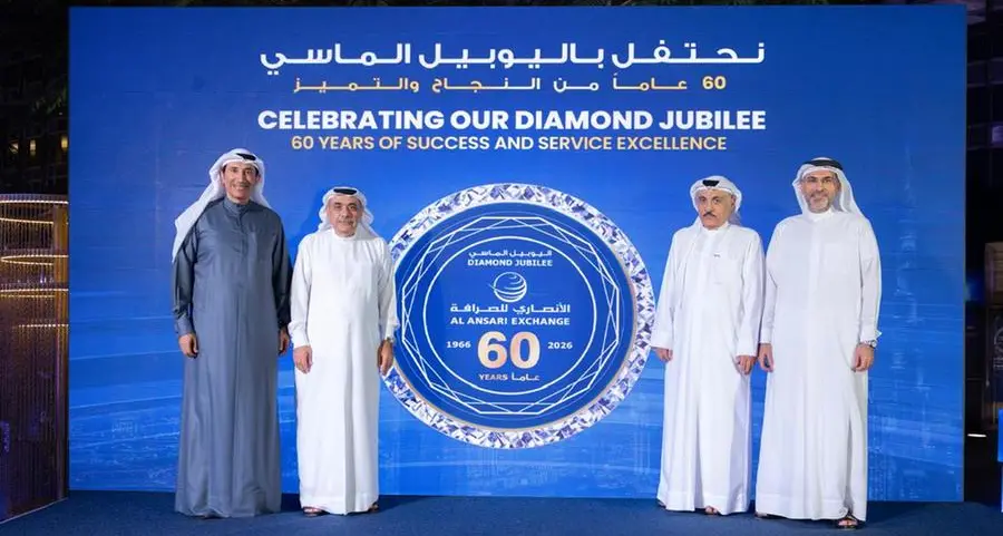 \"الأنصاري للصرافة\" تحتفل بمرور 60 عاماً على تقديم خدمات مالية موثوقة ونمو إقليمي متواصل