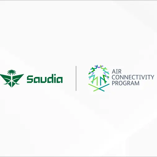 Saudia to launch direct flights to Moscow starting October 2025