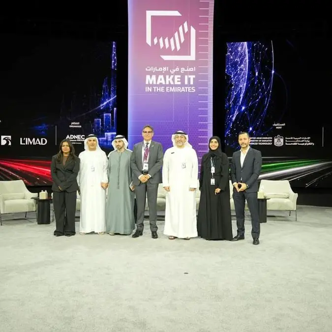 RAKEZ signs two strategic deals to boost Ras Al Khaimah’s industrial competitiveness and attract investment