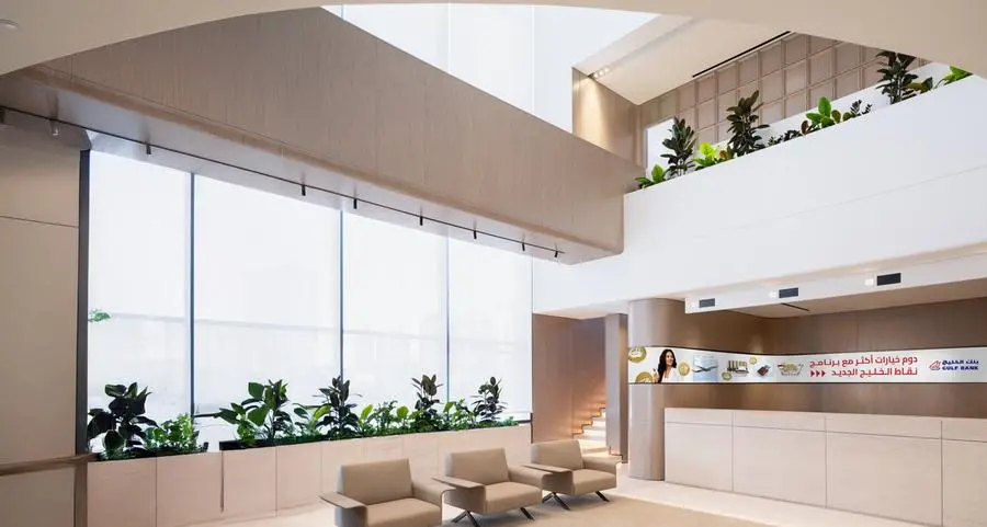 بنك الخليج يعيد افتتاح فرع الصباحية بعد تجديده بالكامل