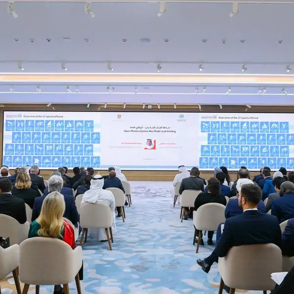 الخارجية ومجلس أبوظبي الرياضي ينظمان ورشة تعريفية عن \"ألعاب الماسترز أبوظبي 2026\"