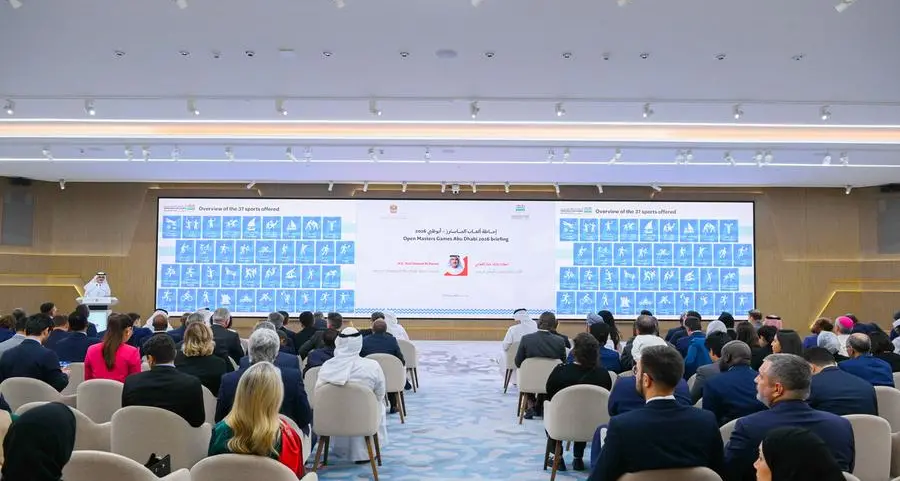 الخارجية ومجلس أبوظبي الرياضي ينظمان ورشة تعريفية عن \"ألعاب الماسترز أبوظبي 2026\"