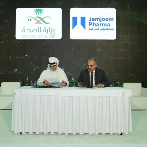 Jamjoom Pharma signs MOU with the Ministry of Health in Saudi Arabia to develop healthcare talents