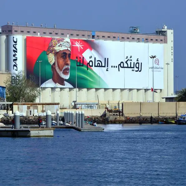 Tender for upgrade of Port Sultan Qaboos