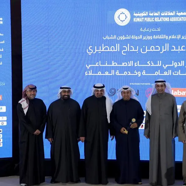 جمعية العلاقات العامة الكويتية: \"بوبيان\" أفضل إدارة خدمة عملاء على مستوى القطاع الخاص