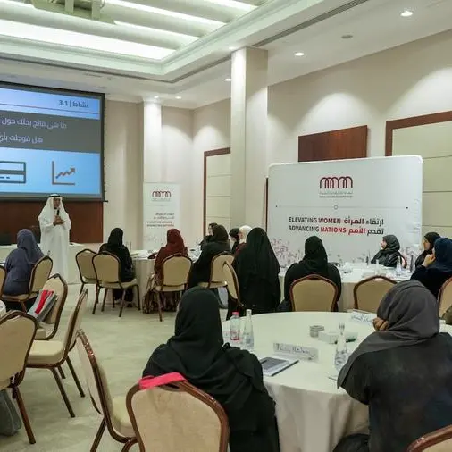 NAMA launches third edition of financial literacy programme