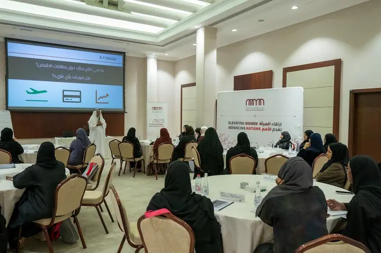 NAMA Advances Financial Literacy For Nearly 400 Women In Third Program Edition in UAE