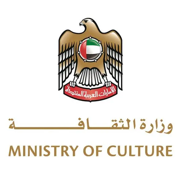 Ministry of Culture presents immersive cultural journey during participation at MIITE 2026 with Artisans Pavilion